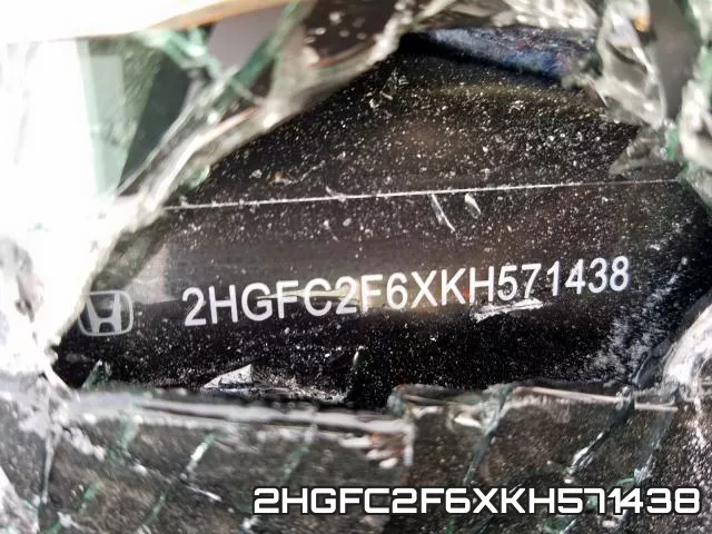 2HGFC2F6XKH571438 фото 2