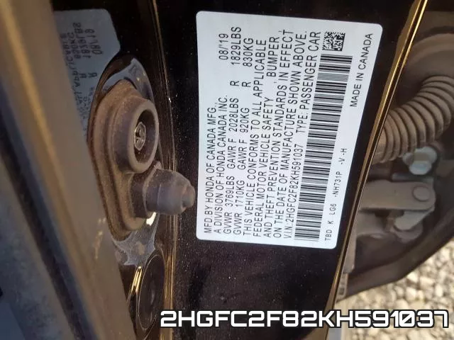 2HGFC2F82KH591037 фото 2