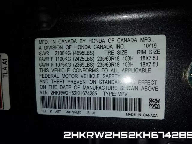 2HKRW2H52KH674285 фото 2