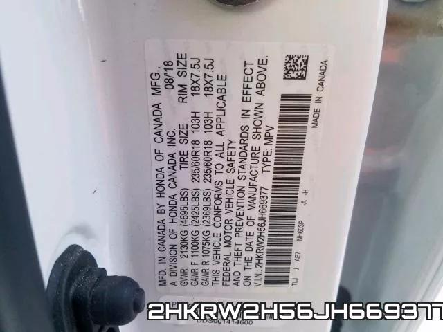 2HKRW2H56JH669377 фото 2