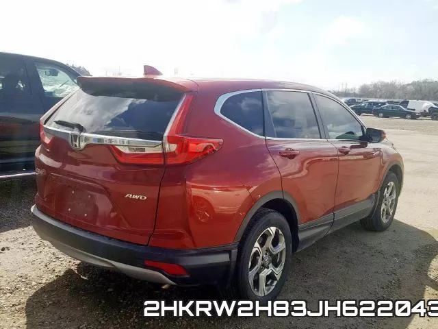 2HKRW2H83JH622043 фото 5