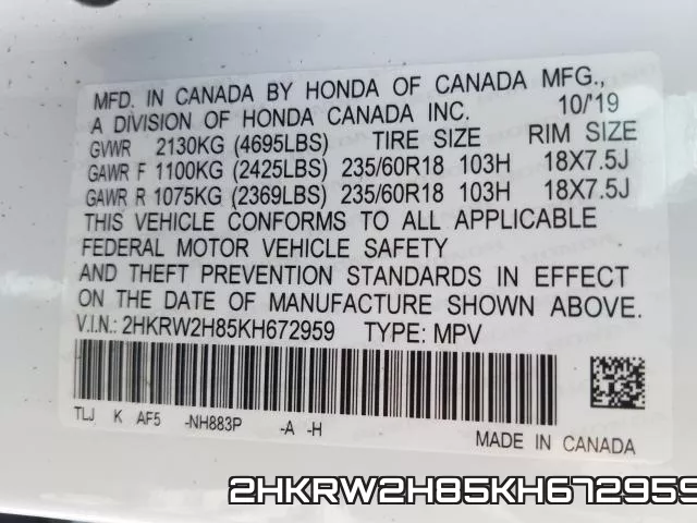 2HKRW2H85KH672959 фото 2
