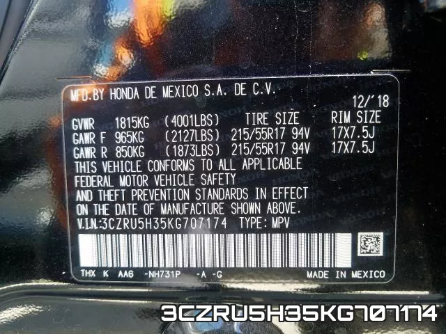 3CZRU5H35KG707174 фото 2