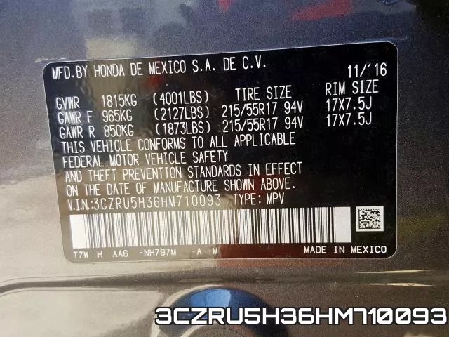 3CZRU5H36HM710093 фото 2