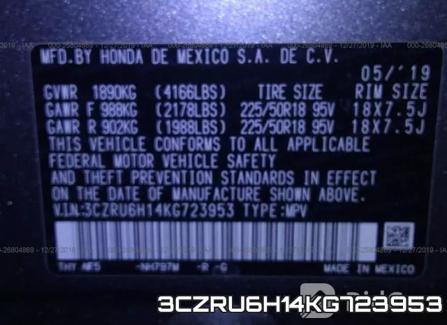 3CZRU6H14KG723953 фото 10