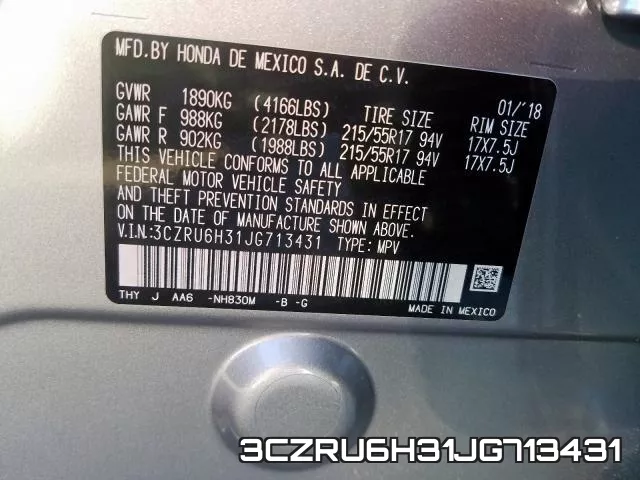 3CZRU6H31JG713431 фото 2