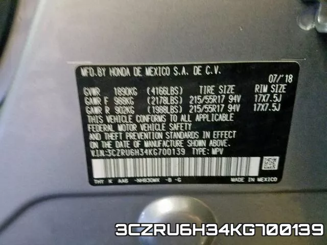 3CZRU6H34KG700139 фото 2