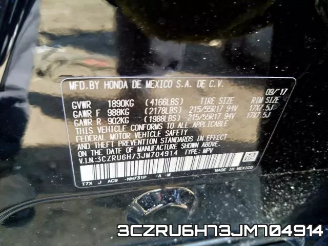3CZRU6H73JM704914 фото 2
