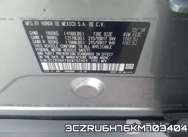 3CZRU6H76KM703404 фото 10