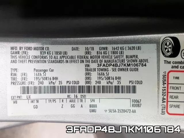3FADP4BJ7KM106784 фото 2