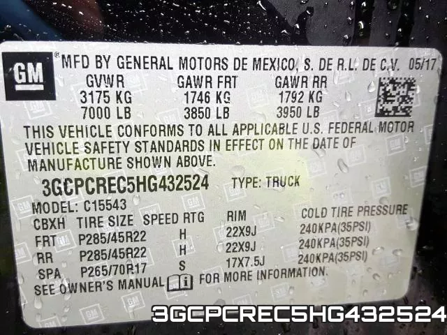 3GCPCREC5HG432524 фото 2