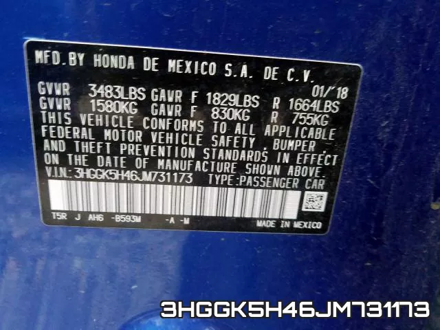 3HGGK5H46JM731173 фото 2