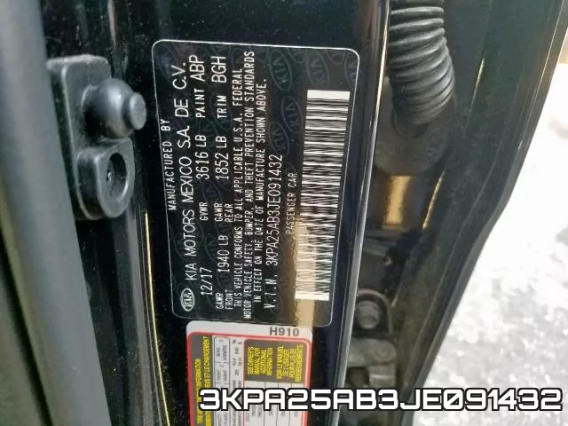 3KPA25AB3JE091432 фото 2