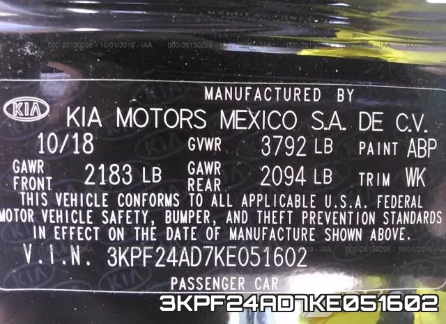 3KPF24AD7KE051602 фото 10