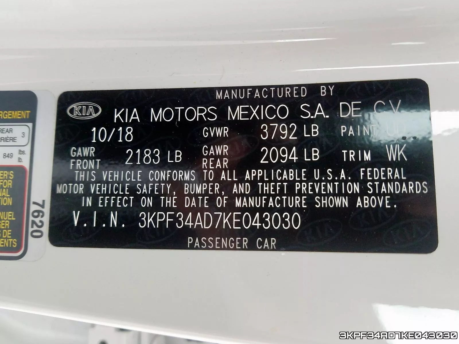 3KPF34AD7KE043030 фото 2
