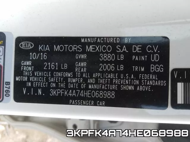 3KPFK4A74HE068988 фото 2
