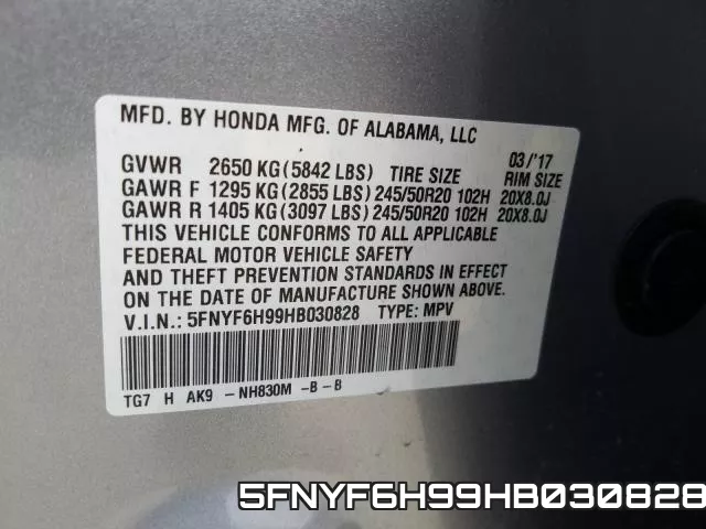 5FNYF6H99HB030828 фото 2