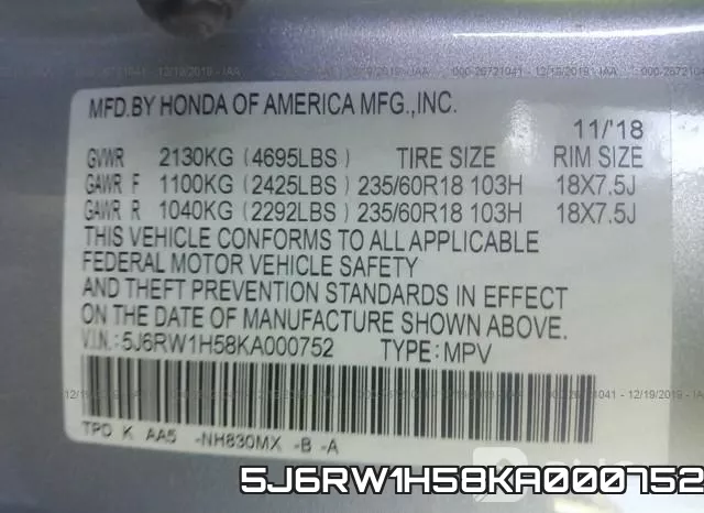 5J6RW1H58KA000752 фото 10