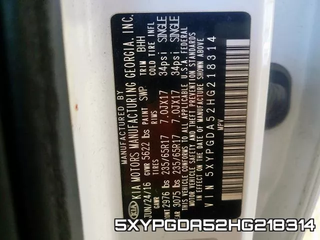 5XYPGDA52HG218314 фото 2