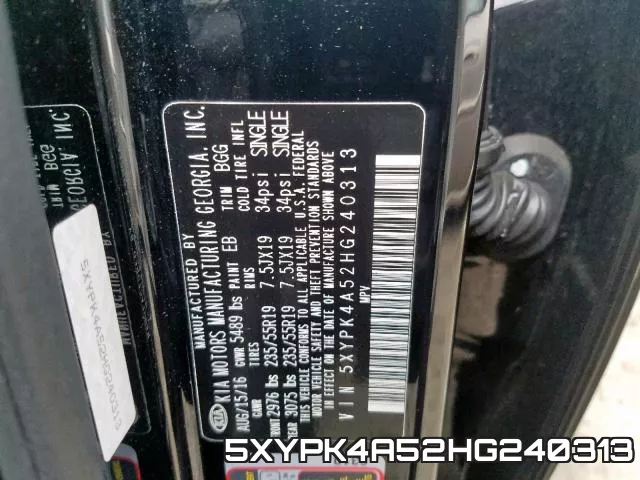 5XYPK4A52HG240313 фото 2