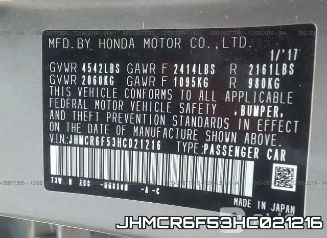 JHMCR6F53HC021216 фото 10