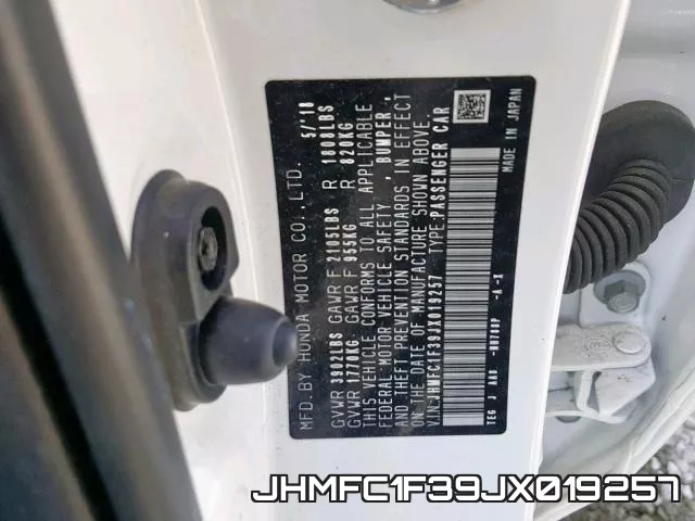 JHMFC1F39JX019257 фото 2