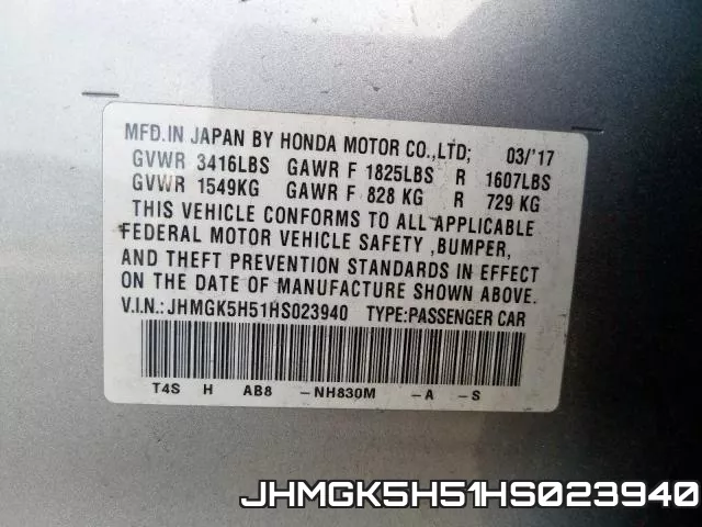 JHMGK5H51HS023940 фото 2