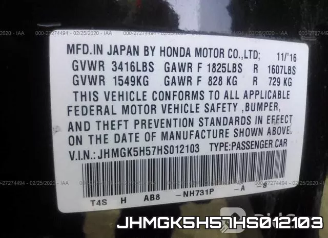 JHMGK5H57HS012103 фото 10