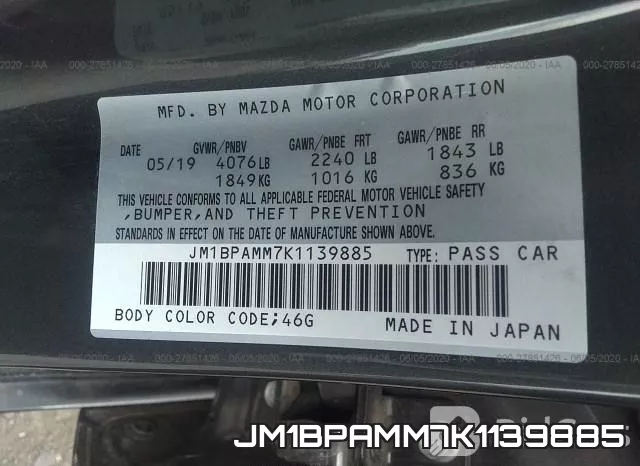 JM1BPAMM7K1139885 фото 10