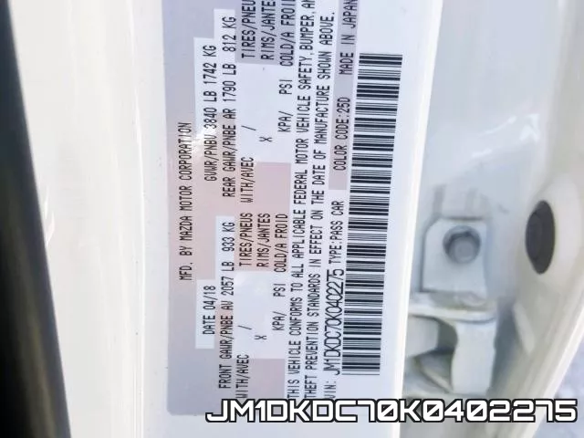 JM1DKDC70K0402275 фото 2