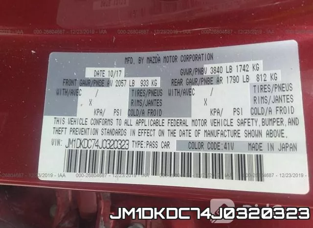 JM1DKDC74J0320323 фото 10