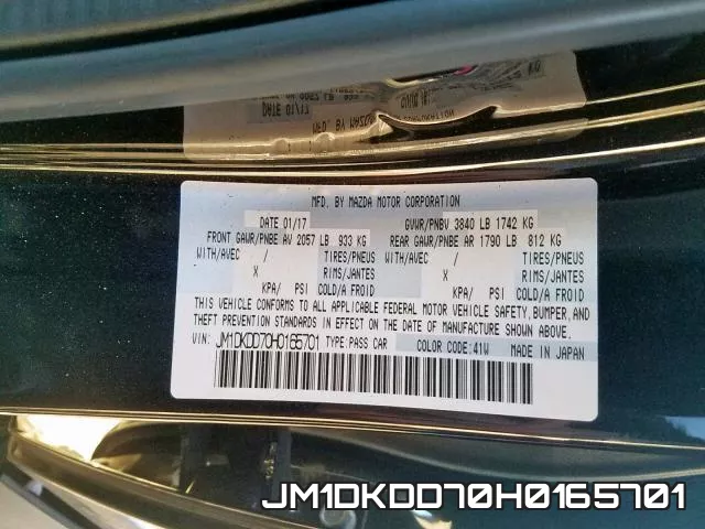 JM1DKDD70H0165701 фото 2