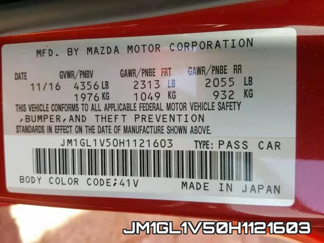 JM1GL1V50H1121603 фото 2