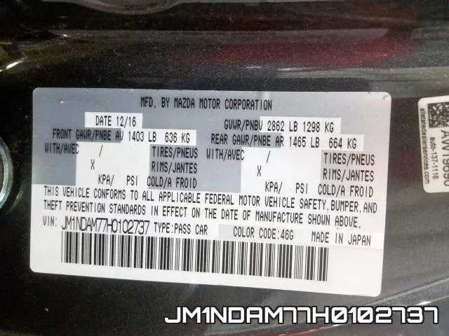 JM1NDAM77H0102737 фото 2