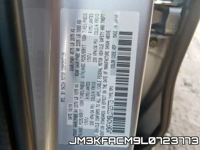 JM3KFACM9L0723773 фото 2