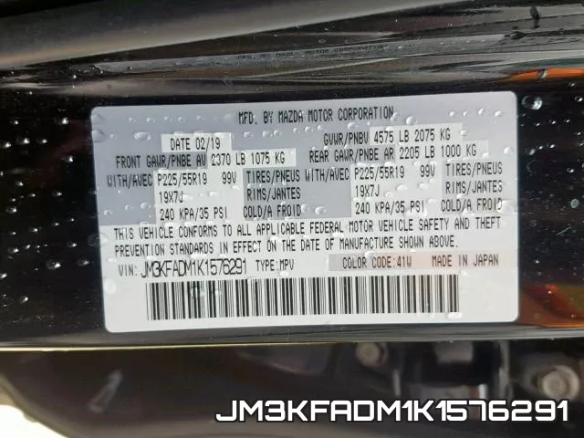 JM3KFADM1K1576291 фото 2