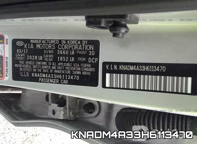 KNADM4A33H6113470 фото 10