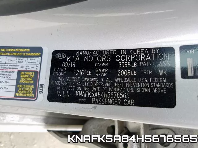 KNAFK5A84H5676565 фото 2