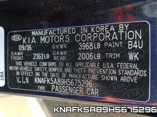 KNAFK5A89H5675296 фото 2