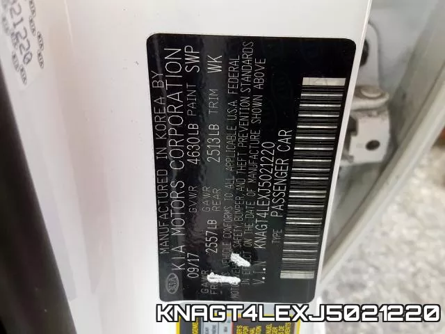 KNAGT4LEXJ5021220 фото 2