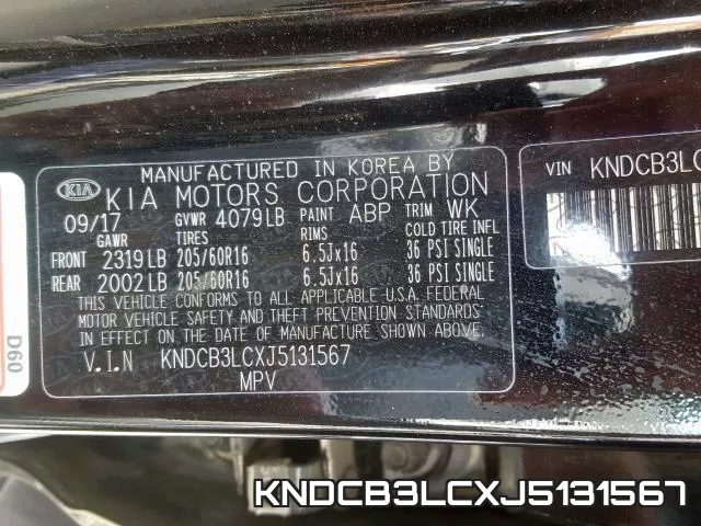 KNDCB3LCXJ5131567 фото 2