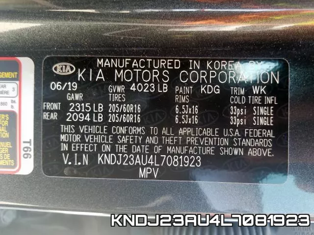 KNDJ23AU4L7081923 фото 2