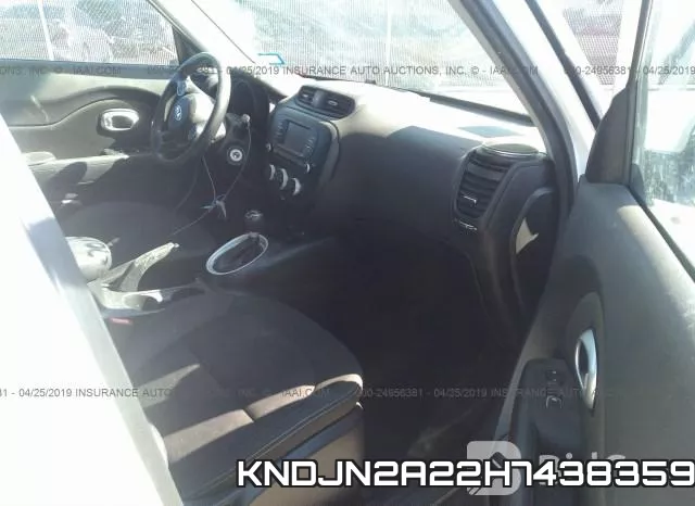 KNDJN2A22H7438359 фото 6