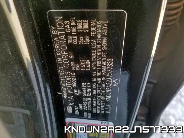 KNDJN2A22J7577333 фото 2