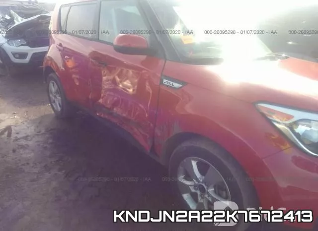 KNDJN2A22K7672413 фото 7