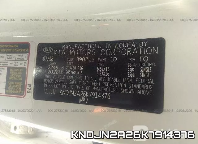 KNDJN2A26K7914376 фото 10