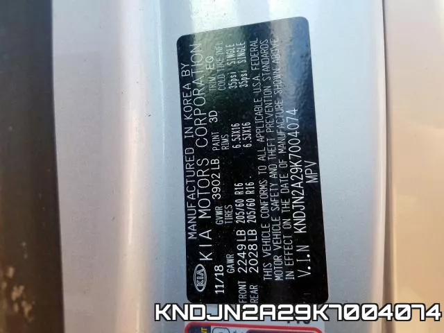 KNDJN2A29K7004074 фото 2