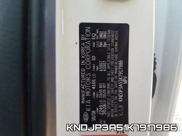 KNDJP3A51K7917986 фото 2