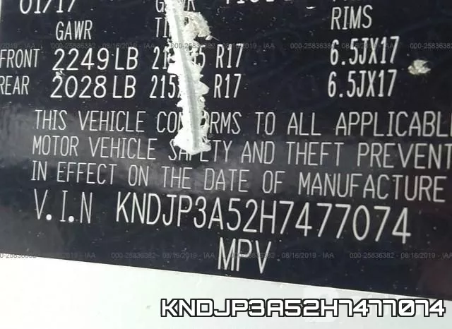 KNDJP3A52H7477074 фото 10