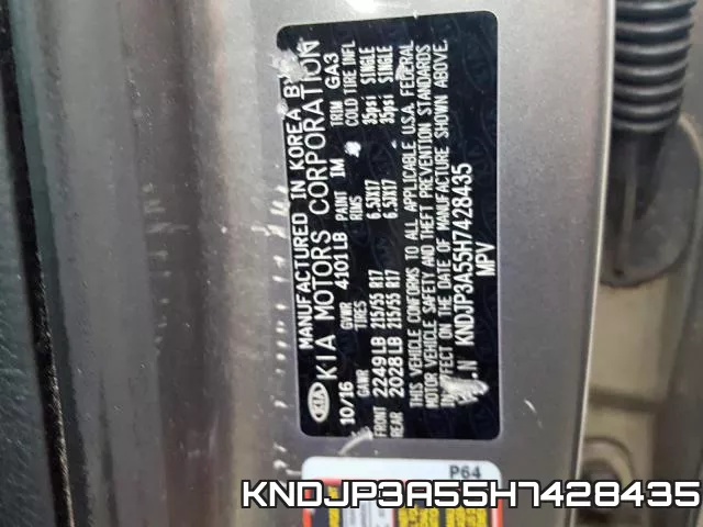 KNDJP3A55H7428435 фото 2
